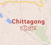 Gift in Chittagong
