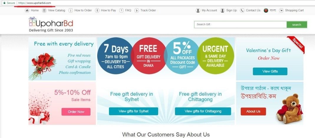Step1:  Please visit our website https://dolmasod.com