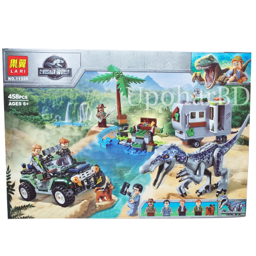 Dinosaur World